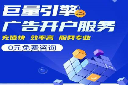 提升SEM转化率的秘诀——以某服装品牌的营销案例为参考
