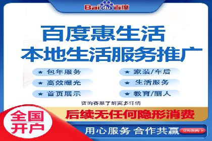 百度推广价格策略：如何制定更有效的预算